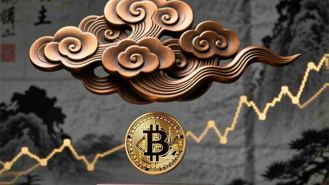 以太币ETH是什么